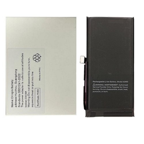 BATTERIA DE GRANDE CAPACITA (2460 mAh) PER APPLE IPHONE 13 MINI 5.4 (DIAGNOSTICABILE BATTERIA NON È NECESSARIA LA SALDATURA CAVO BATTERIA ORIGINALE NESSUN MESSAGGIO "PARTE SCONOSCIUTA") (RICHIEDE AGGIORNAMENTO ALL'ULTIMA VERSIONE)