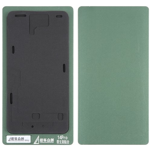 XIAN HUA ZHONG CHUANG REFURBISHMENT LCD GLASS ALLUMINIO MOLD LAMINAZIONE REPAIR PER LA RIMOZIONE DELLE BOLLE NELLE MACCHINE LAMINATRICI PER APPLE IPHONE 14 PRO 6.1