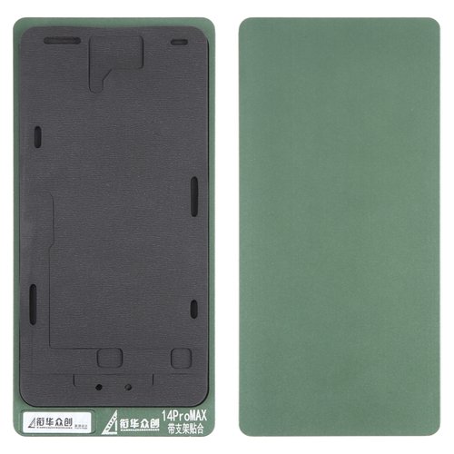 XIAN HUA ZHONG CHUANG REFURBISHMENT LCD GLASS ALLUMINIO MOLD LAMINAZIONE REPAIR PER LA RIMOZIONE DELLE BOLLE NELLE MACCHINE LAMINATRICI PER APPLE IPHONE 14 PRO MAX 6.7