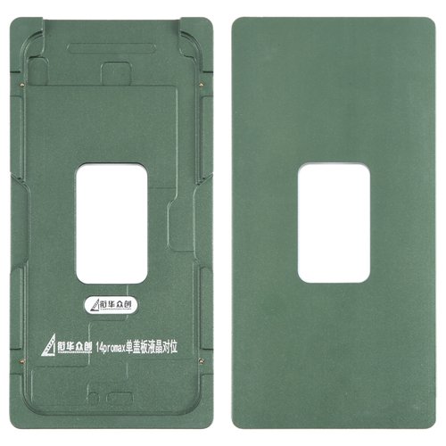 XIAN HUA ZHONG CHUANG STAMPO DI ALLINEAMENTO E INCOLLAGGIO PRECISO PER LCD A COPERTURA SINGOLA PER APPLE IPHONE 14 PRO MAX 6.7