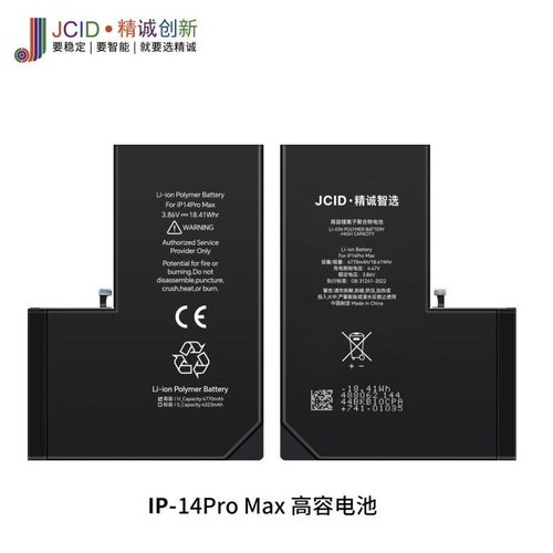 JCID BATTERIA DE GRANDE CAPACITA (4770 MAH) PER APPLE IPHONE 14 PRO MAX 6.7