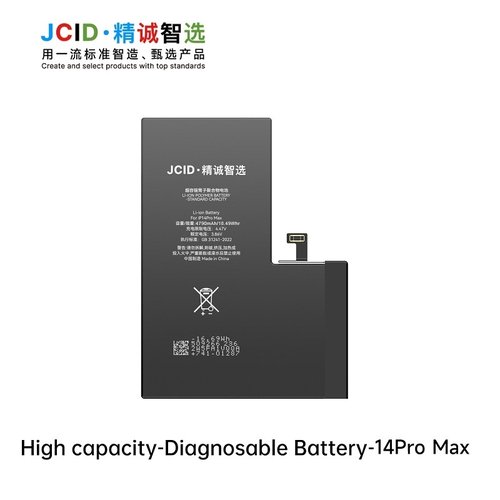 JCID BATTERIA DE GRANDE CAPACITA (4790 MAH) PER APPLE IPHONE 14 PRO MAX 6.7 (DIAGNOSTICABILE BATTERIA NON È NECESSARIA LA SALDATURA CAVO BATTERIA ORIGINALE NESSUN MESSAGGIO "PARTE SCONOSCIUTA") (RICHIEDE AGGIORNAMENTO ALL'ULTIMA VERSIONE)