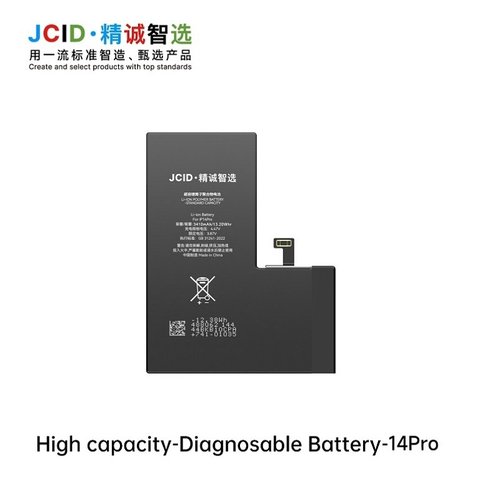JCID BATTERIA DE GRANDE CAPACITA (3410 MAH) PER APPLE IPHONE 14 PRO 6.1 (DIAGNOSTICABILE BATTERIA NON È NECESSARIA LA SALDATURA CAVO BATTERIA ORIGINALE NESSUN MESSAGGIO "PARTE SCONOSCIUTA") (RICHIEDE AGGIORNAMENTO ALL'ULTIMA VERSIONE)