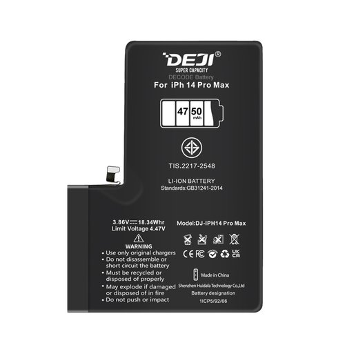 DEJI BATTERIA DE GRANDE CAPACITA (4750 MAH) PER APPLE IPHONE 14 PRO MAX 6.7 (DIAGNOSTICABILE BATTERIA NON È NECESSARIA LA SALDATURA CAVO BATTERIA ORIGINALE NESSUN MESSAGGIO "PARTE SCONOSCIUTA") (RICHIEDE AGGIORNAMENTO ALL'ULTIMA VERSIONE)