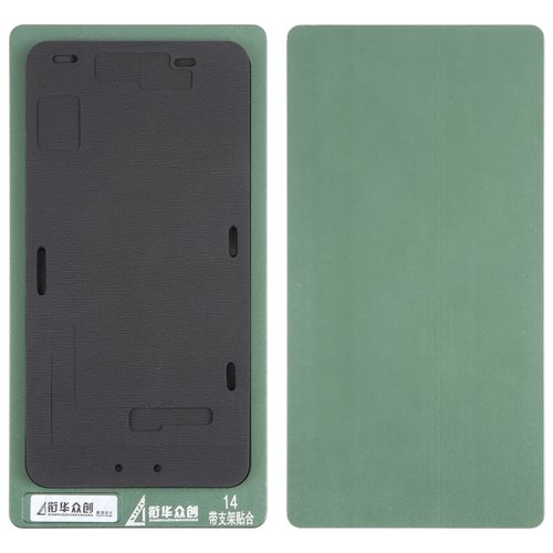 XIAN HUA ZHONG CHUANG REFURBISHMENT LCD GLASS ALLUMINIO MOLD LAMINAZIONE REPAIR PER LA RIMOZIONE DELLE BOLLE NELLE MACCHINE LAMINATRICI PER APPLE IPHONE 14 6.1