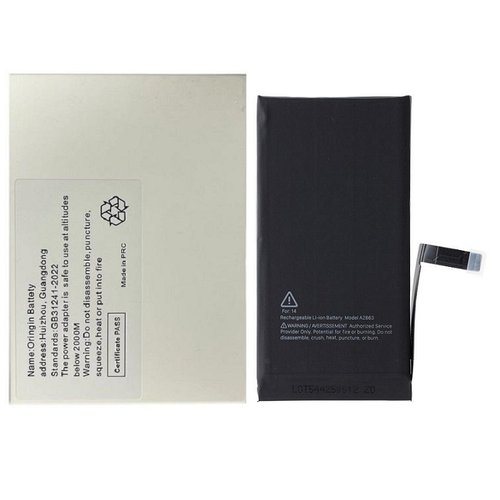 BATTERIA DE GRANDE CAPACITA (3620 mAh) PER APPLE IPHONE 14 6.1 (DIAGNOSTICABILE BATTERIA NON È NECESSARIA LA SALDATURA CAVO BATTERIA ORIGINALE NESSUN MESSAGGIO "PARTE SCONOSCIUTA") (RICHIEDE AGGIORNAMENTO ALL'ULTIMA VERSIONE)