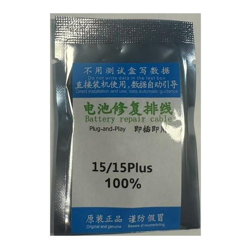 CAVO FLEX ESTERNA PER RIPARAZIONE BATTERIE PER APPLE IPHONE 15 / 15 PLUS