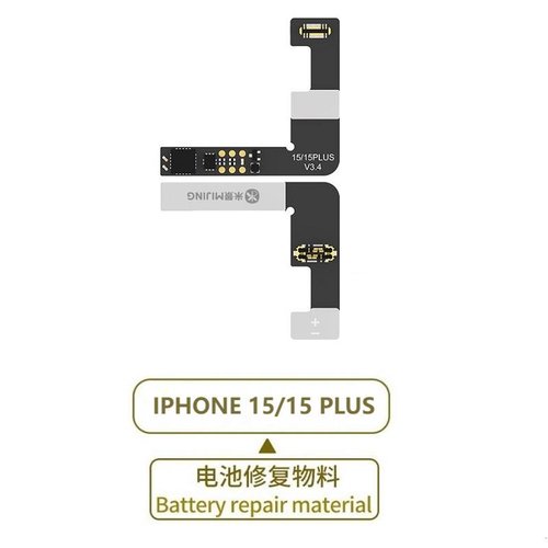 MIJING ESTERNO CAVO FLESSIBILE DEL BATTERIA PER APPLE IPHONE 15 / 15 PLUS
