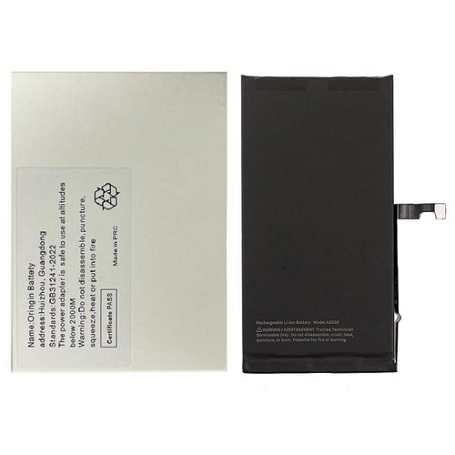 BATTERIA DE GRANDE CAPACITA (4730 mAh) PER APPLE IPHONE 15 PLUS 6.7 (DIAGNOSTICABILE BATTERIA NON È NECESSARIA LA SALDATURA CAVO BATTERIA ORIGINALE NESSUN MESSAGGIO "PARTE SCONOSCIUTA") (RICHIEDE AGGIORNAMENTO ALL'ULTIMA VERSIONE)