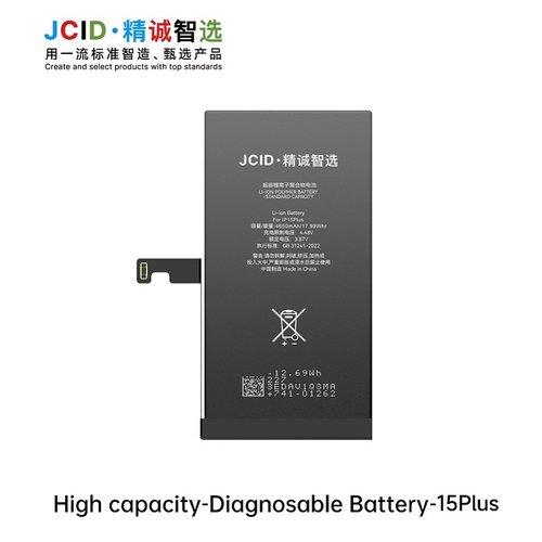 JCID BATTERIA DE GRANDE CAPACITA (4650 MAH) PER APPLE IPHONE 15 PLUS 6.7 (DIAGNOSTICABILE BATTERIA NON È NECESSARIA LA SALDATURA CAVO BATTERIA ORIGINALE NESSUN MESSAGGIO "PARTE SCONOSCIUTA") (RICHIEDE AGGIORNAMENTO ALL'ULTIMA VERSIONE)