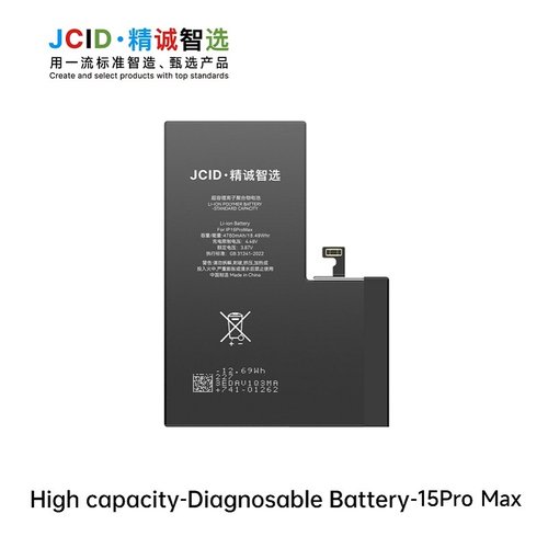 JCID BATTERIA DE GRANDE CAPACITA (4780 MAH) PER APPLE IPHONE 15 PRO MAX 6.7 (DIAGNOSTICABILE BATTERIA NON È NECESSARIA LA SALDATURA CAVO BATTERIA ORIGINALE NESSUN MESSAGGIO "PARTE SCONOSCIUTA") (RICHIEDE AGGIORNAMENTO ALL'ULTIMA VERSIONE)