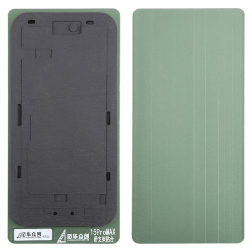 XIAN HUA ZHONG CHUANG REFURBISHMENT LCD GLASS ALLUMINIO MOLD LAMINAZIONE REPAIR PER LA RIMOZIONE DELLE BOLLE NELLE MACCHINE LAMINATRICI PER APPLE IPHONE 15 PRO MAX 6.7