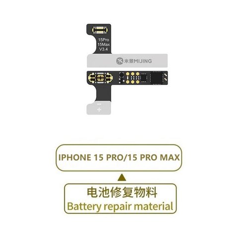 MIJING ESTERNO CAVO FLESSIBILE DEL BATTERIA PER APPLE IPHONE 15 PRO / 15 PRO MAX