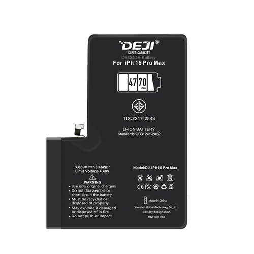 DEJI BATTERIA DE GRANDE CAPACITA (4770 MAH) PER APPLE IPHONE 15 PRO MAX 6.7 (DIAGNOSTICABILE BATTERIA NON È NECESSARIA LA SALDATURA CAVO BATTERIA ORIGINALE NESSUN MESSAGGIO "PARTE SCONOSCIUTA") (RICHIEDE AGGIORNAMENTO ALL'ULTIMA VERSIONE)
