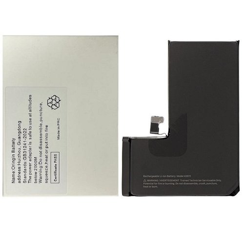 BATTERIA DE GRANDE CAPACITA (3450 mAh) PER APPLE IPHONE 15 PRO 6.1 (DIAGNOSTICABILE BATTERIA NON È NECESSARIA LA SALDATURA CAVO BATTERIA ORIGINALE NESSUN MESSAGGIO "PARTE SCONOSCIUTA") (RICHIEDE AGGIORNAMENTO ALL'ULTIMA VERSIONE)