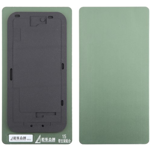 XIAN HUA ZHONG CHUANG REFURBISHMENT LCD GLASS ALLUMINIO MOLD LAMINAZIONE REPAIR PER LA RIMOZIONE DELLE BOLLE NELLE MACCHINE LAMINATRICI PER APPLE IPHONE 15 6.1