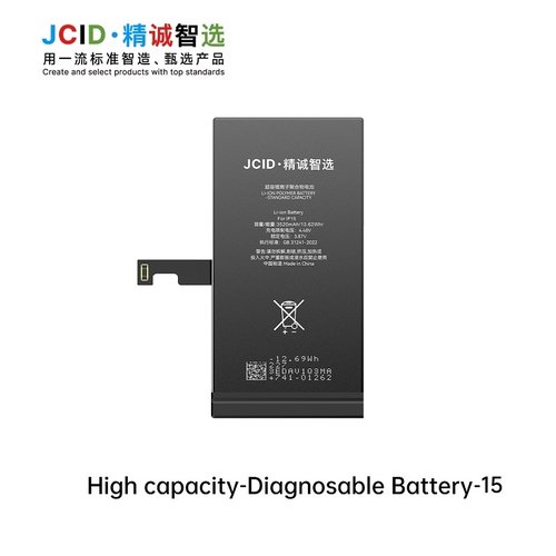 JCID BATTERIA DE GRANDE CAPACITA (3520 MAH) PER APPLE IPHONE 15 6.1 (DIAGNOSTICABILE BATTERIA NON È NECESSARIA LA SALDATURA CAVO BATTERIA ORIGINALE NESSUN MESSAGGIO "PARTE SCONOSCIUTA") (RICHIEDE AGGIORNAMENTO ALL'ULTIMA VERSIONE)