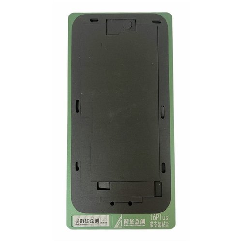 XIAN HUA ZHONG CHUANG REFURBISHMENT LCD GLASS ALLUMINIO MOLD LAMINAZIONE REPAIR PER LA RIMOZIONE DELLE BOLLE NELLE MACCHINE LAMINATRICI PER APPLE IPHONE 16 PLUS 6.7