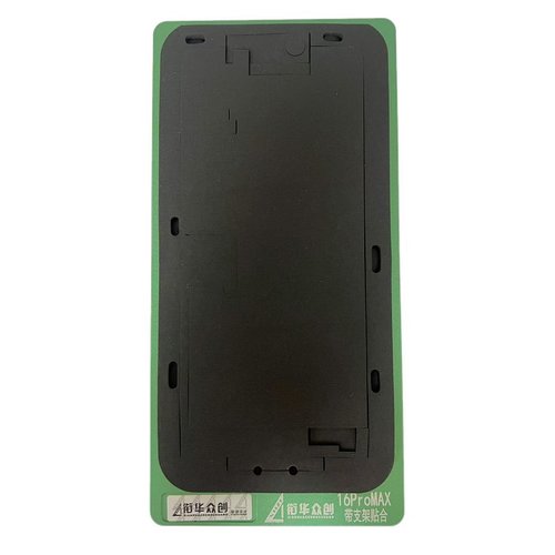 XIAN HUA ZHONG CHUANG REFURBISHMENT LCD GLASS ALLUMINIO MOLD LAMINAZIONE REPAIR PER LA RIMOZIONE DELLE BOLLE NELLE MACCHINE LAMINATRICI PER APPLE IPHONE 16 PRO MAX 6.9