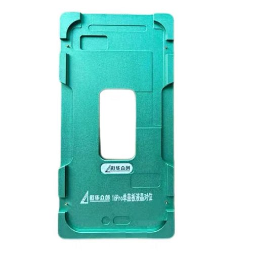 XIAN HUA ZHONG CHUANG STAMPO DI ALLINEAMENTO E INCOLLAGGIO PRECISO PER LCD A COPERTURA SINGOLA PER APPLE IPHONE 16 PRO 6.3