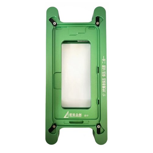 XIAN HUA ZHONG CHUANG 2 EN 1 MAGNéTICO APPLICAZIONE DI ADESIVO DI PRECISIONE PER SUPPORTO SCHERMO / PRESSIONE FISSA MOLD PER APPLE IPHONE 17 6.3