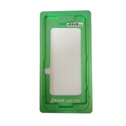 XIAN HUA ZHONG CHUANG ALLINEAMENTO E INCOLLAGGIO PRECISI DELL'LCD CON LA STAFFA NELLO STAMPO PER APPLE IPHONE 17 6.3