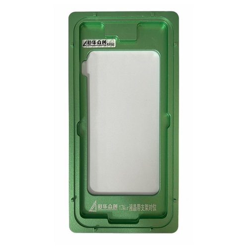 XIAN HUA ZHONG CHUANG ALLINEAMENTO E INCOLLAGGIO PRECISI DELL'LCD CON LA STAFFA NELLO STAMPO PER APPLE IPHONE 17 AIR 6.5