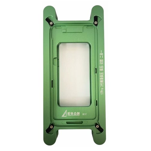 XIAN HUA ZHONG CHUANG 2 EN 1 MAGNéTICO APPLICAZIONE DI ADESIVO DI PRECISIONE PER SUPPORTO SCHERMO / PRESSIONE FISSA MOLD PER APPLE IPHONE 17 PRO 6.3