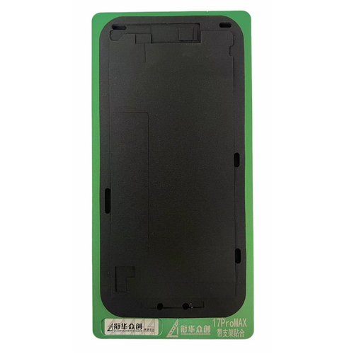 XIAN HUA ZHONG CHUANG REFURBISHMENT LCD GLASS ALLUMINIO MOLD LAMINAZIONE REPAIR PER LA RIMOZIONE DELLE BOLLE NELLE MACCHINE LAMINATRICI PER APPLE IPHONE 17 PRO MAX 6.9