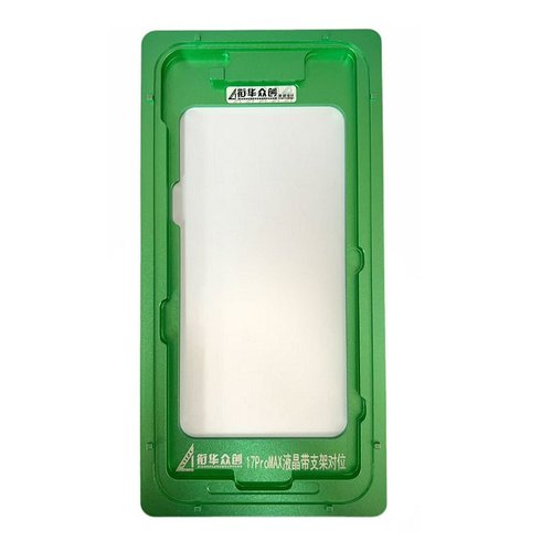 XIAN HUA ZHONG CHUANG ALLINEAMENTO E INCOLLAGGIO PRECISI DELL'LCD CON LA STAFFA NELLO STAMPO PER APPLE IPHONE 17 PRO MAX 6.9