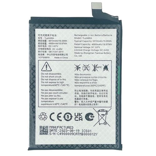 BATTERIA TLP049DA / TLP049D9 PER TCL 40 NXTPAPER (T612B) / TCL 50 SE (T611B)