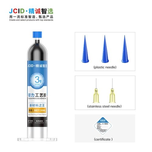 JCID TP-030B ADESIVO PER PROCESSO RESISTENTE 30ML NERO