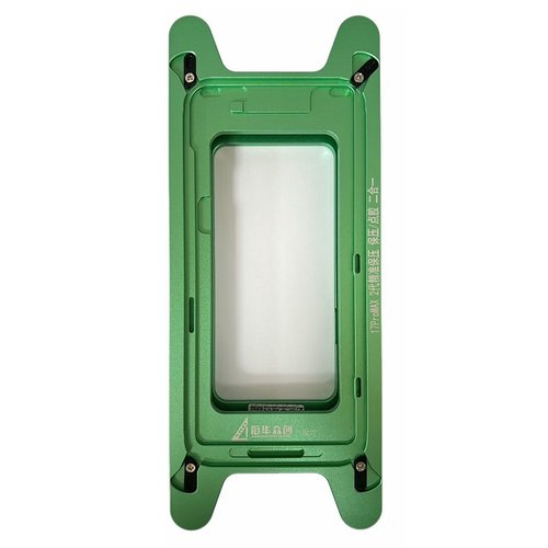 XIAN HUA ZHONG CHUANG 2 EN 1 MAGNéTICO APPLICAZIONE DI ADESIVO DI PRECISIONE PER SUPPORTO SCHERMO / PRESSIONE FISSA MOLD PER APPLE IPHONE 17 PRO MAX 6.9