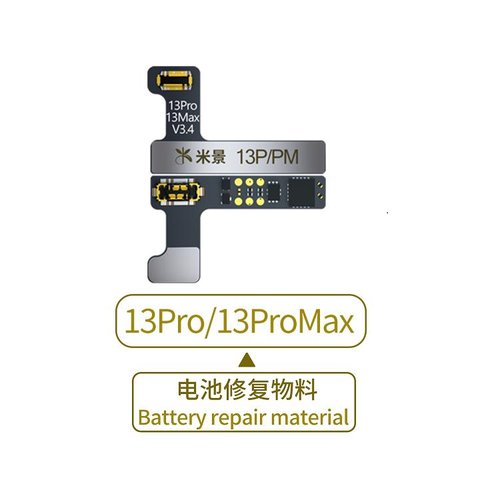 MIJING ESTERNO CAVO FLESSIBILE DEL BATTERIA PER APPLE IPHONE 13 PRO / 13 PRO MAX