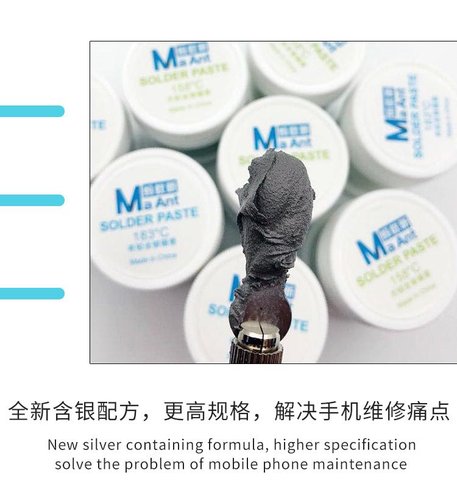 MAANT MY-83A PASTA DI SALDATURA SENZA PIOMBO MICRON 20-38um PESO 50g TEMP 183o