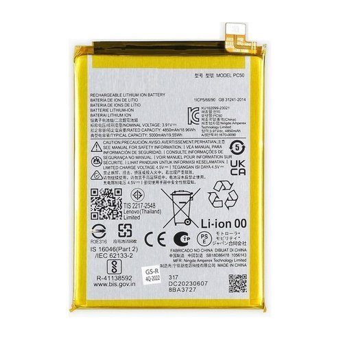 BATTERIA PC50 PER MOTOROLA MOTO G14 (XT2341) / G54 5G (XT2343-1 XT2343-2)