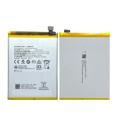 BATTERIA BLP817 PER OPPO A15 / OPPO A15S (CPH2179)