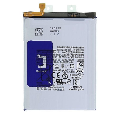 BATTERIA ORIGINALE EB-BA245ABY PER SAMSUNG GALAXY A24 A245F