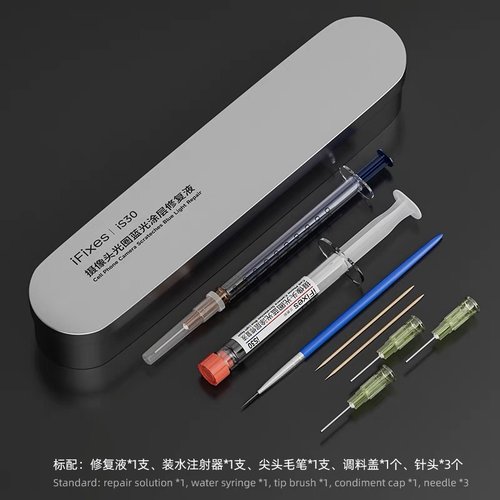 IFIXES IS30 RIPARAZIONE GRAFFI FOTOCAMERA CELLULARE LUCE BLU PER RIPARARE CICATRICI / MACCHIE / LUCE NERA / PUNTI NERI RIPARAZIONE