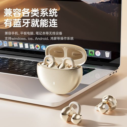 Q87 AURICOLARE STEREO BLUETOOTH WIRELESS CON CLIP AURICOLARE (TYPE-C) NERO