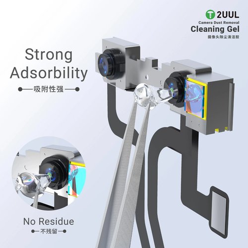 2UUL GL03 GEL PULENTE PER RIMOZIONE POLVERE DA FOTOCAMERA 30G