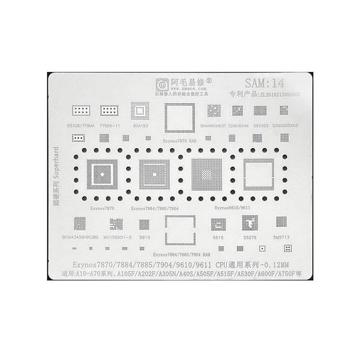 AMAOE STAMPO METALLICO DEGLI IC PER SAM-14 SAMSUNG GALAXY A10 A105F / A20e A202F / A50 A505F / A51 A515 / A8 (2018) A530F / A6 (2018) A600F / A7 (2018) A750F