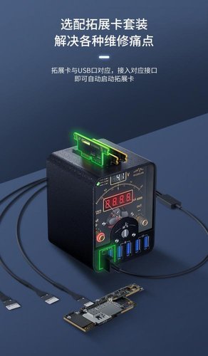 (Prenotazione) QIANLI LT1 SCHEDA ESPANSIONE RAIDEN 1 PER APPLE IPHONE 6G - 8G / X / XR / XS / XS MAX