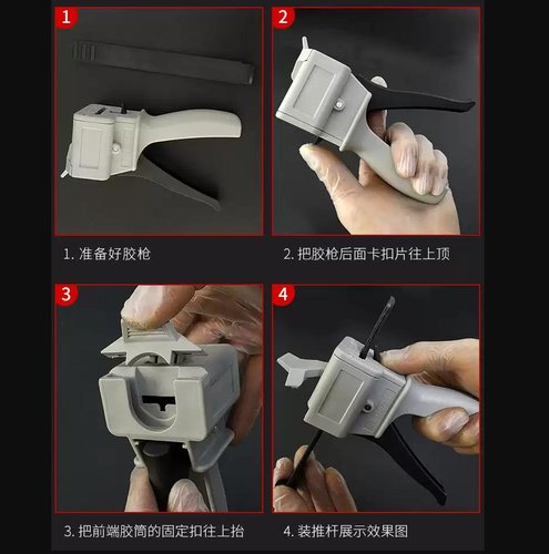 PISTOLA A SINGOLA COLLA PER 30CC