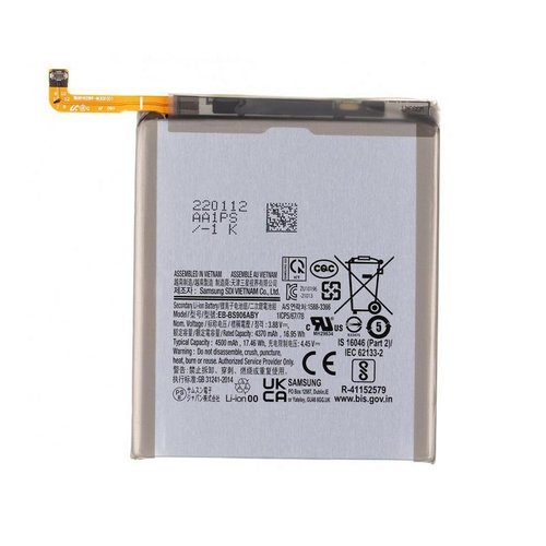 BATTERIA ORIGINALE EB-BS906ABY PER SAMSUNG GALAXY S22 PLUS 5G / S22+ 5G S906B