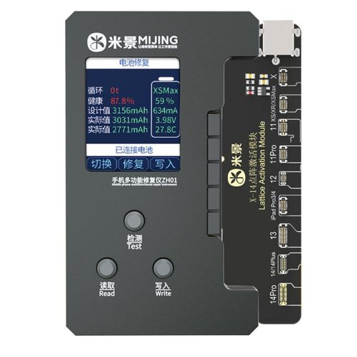 MIJING ZH01 STRUMENTO DI RIPARAZIONE MULTIFUNZIONE DEL TELEFONO CELLULARE (MODULO RIPARAZIONE BATTERIA + MODULO RIPARAZIONE ID DOT MATRIX + CN CAVO) PER APPLE IPHONE X / 11 / 12 / 13 / 14 SERIES