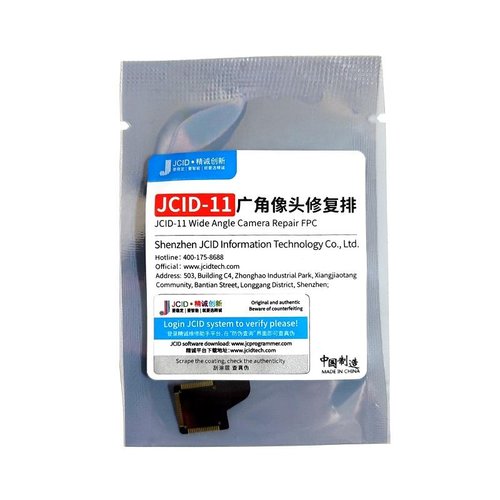 JCID 11 RIPARAZIONE FOTOCAMERA GRANDANGOLARE FPC PER APPLE IPHONE 11