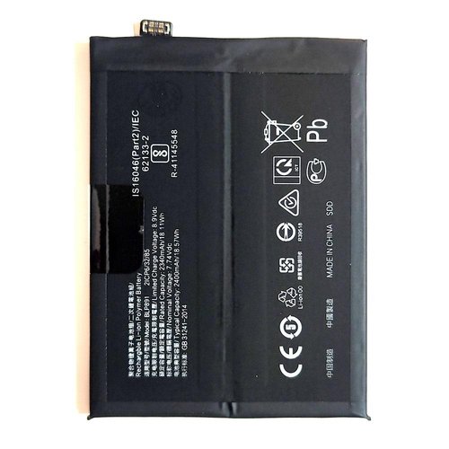 BATTERIA BLP891 PER OPPO FIND X5 (CPH2307)