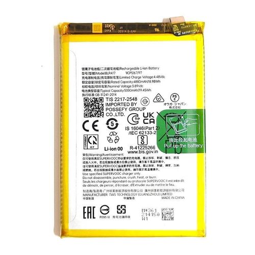 BATTERIA BLPA17 PER REALME C53 (RMX3760) / REALME C67 (RMX3890) / REALME 12 5G (RMX3999) / REALME 12X 5G (RMX3997) / REALME C65 4G (RMX3910)