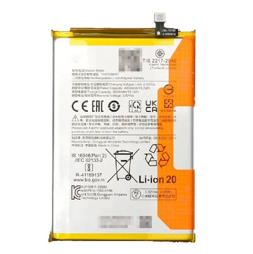BATTERIA BN5K / BN5L PER XIAOMI REDMI 12C (22120RN86G)